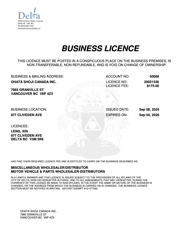 British Columbia Business Registration